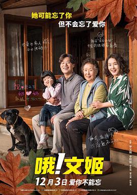 色老汉tv